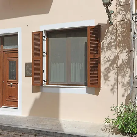 Oliva Loft Appartamento *
